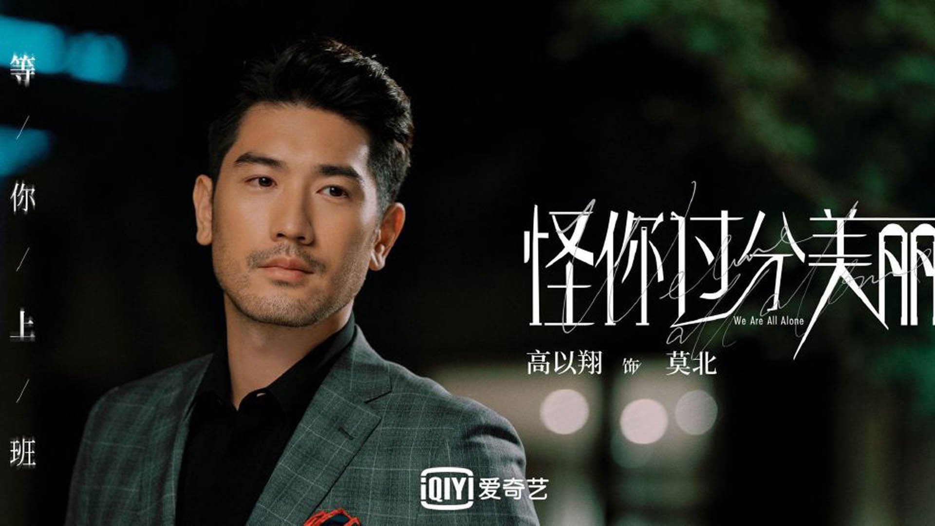 “法甲激战正酣,豪门对决扣人心弦”,法甲激烈
